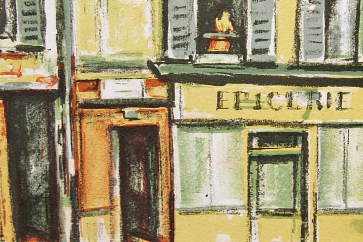 荻須高徳 【パリの魂 食品店】 リトグラフ