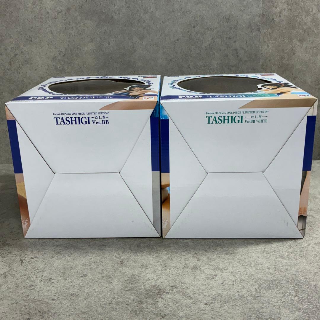 未開封✨ワンピース たしぎ White&Blue 水着 Ver.BB セット