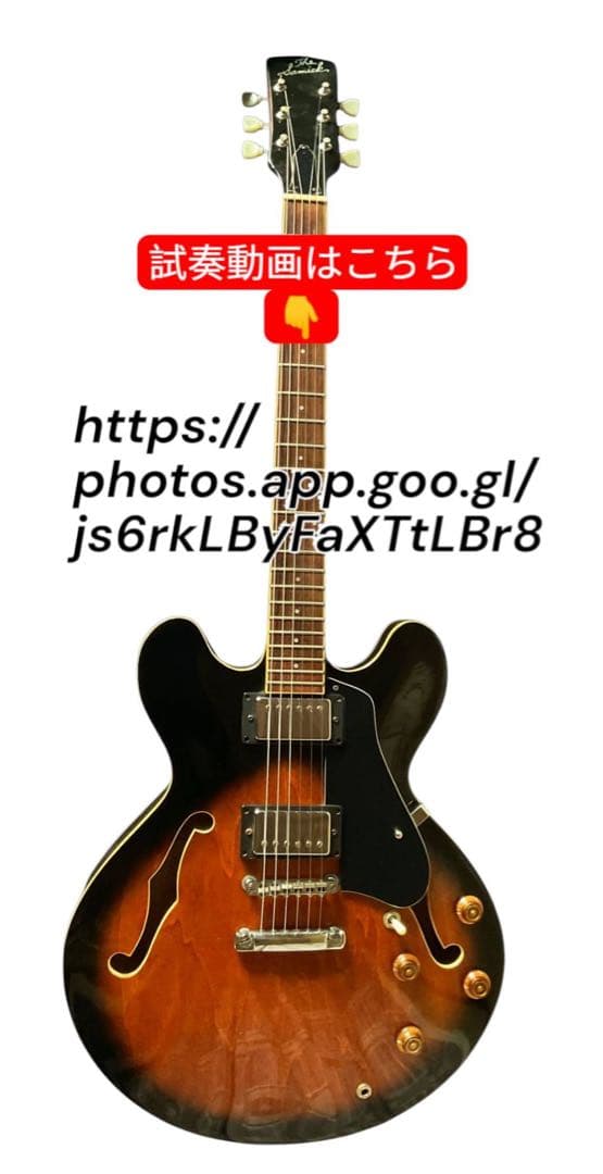 セミアコ　エレキギター エレキギター】セミアコ・フルアコ展示状況 9/3～ ｜島村楽器 郡山アティ店