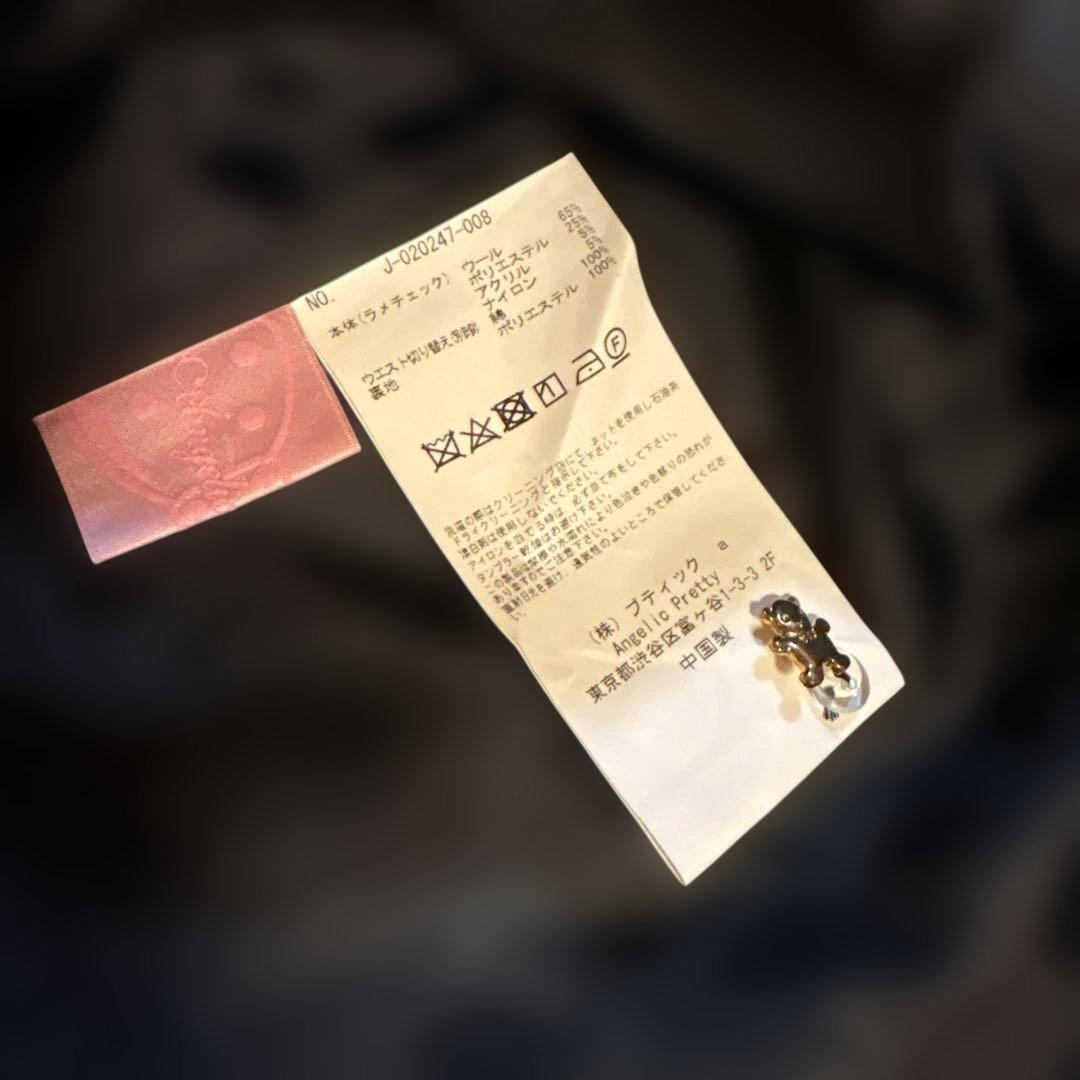 Angelic Prettyジャンパースカート