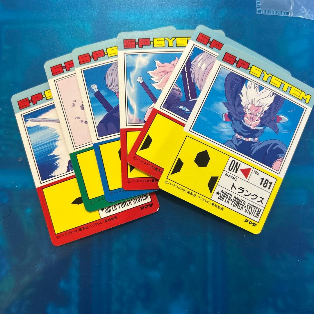 ドラゴンボール カードダス アマダ トランクスセット - メルカリ
