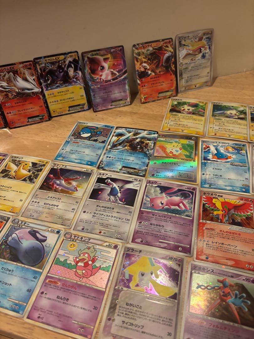 ゼ*ン様 ポケモンカード　1ed 旧裏　81枚　まとめ