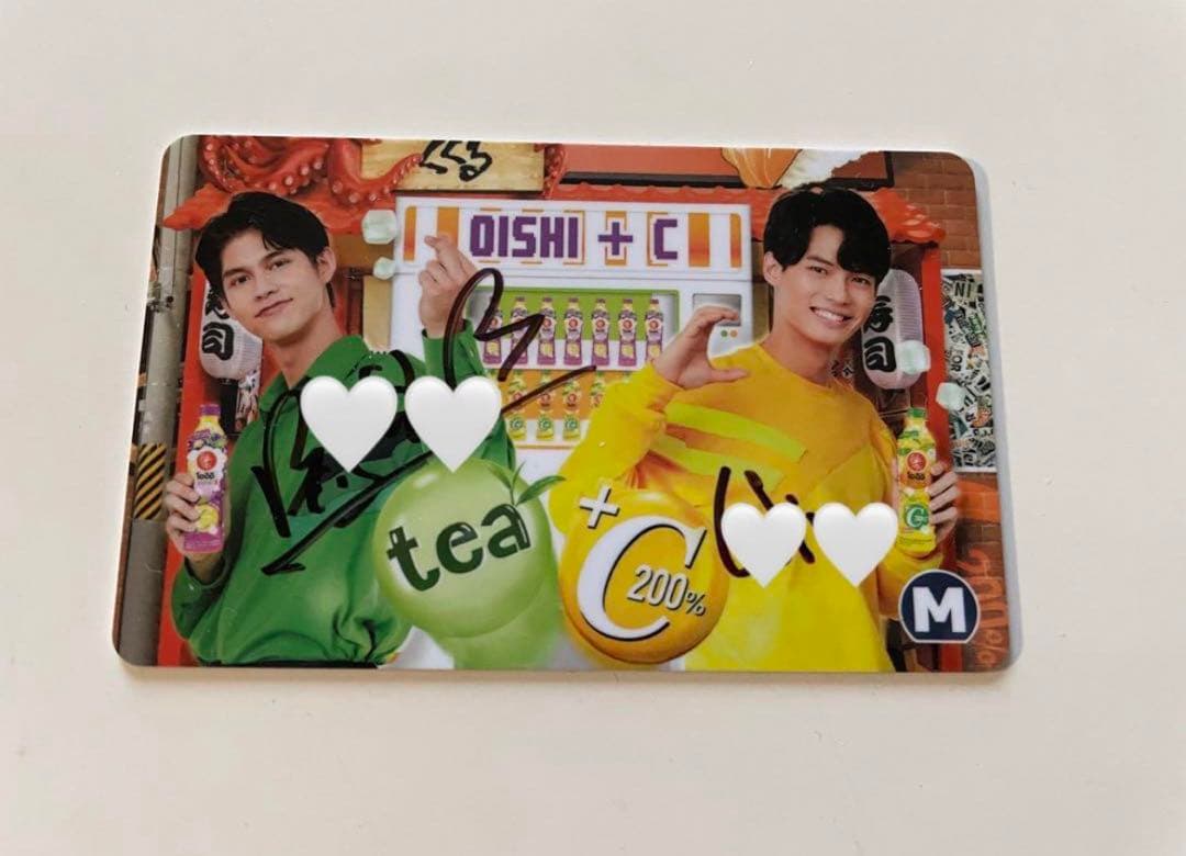 Oishi アクスタbrightwin サイン入り2gether