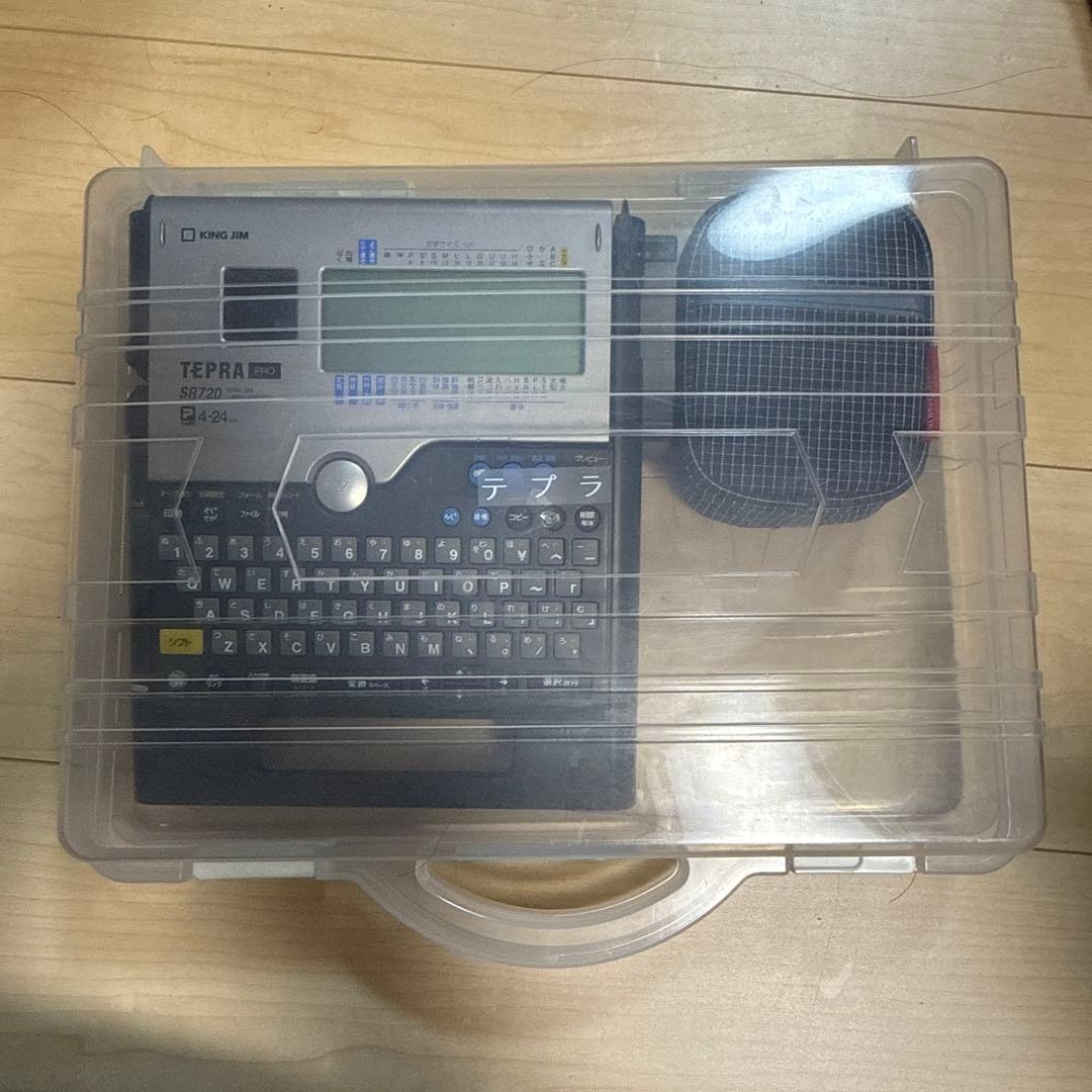 のりり さん専用　キングジム　テプラPRO SR720 カートリッジ付