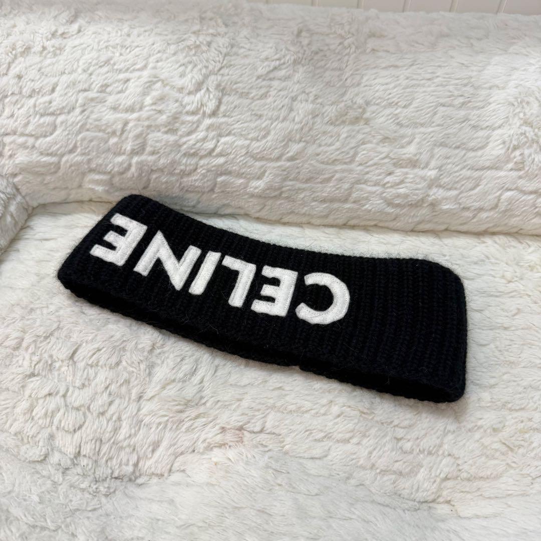 CELINE ブラック ロゴ ヘアバンド ニット ターバン セリーヌ