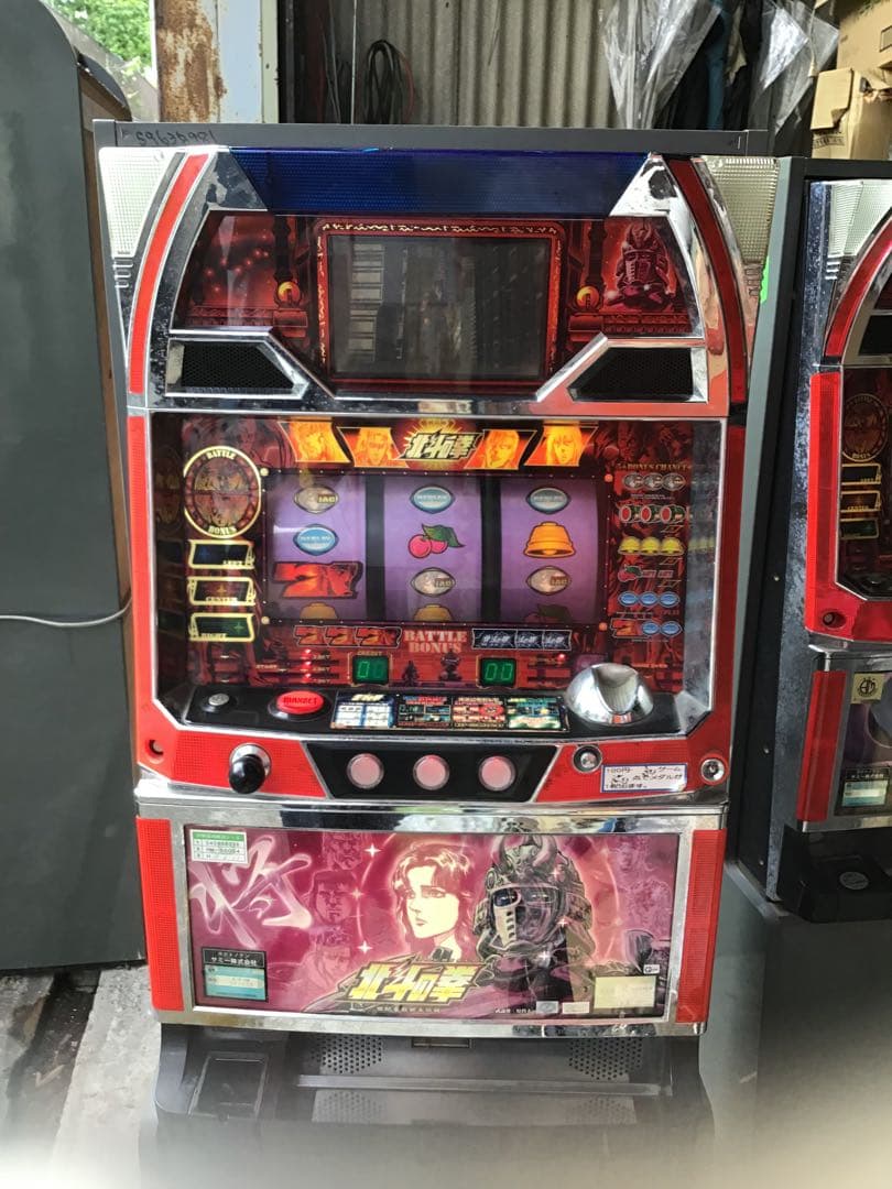 パチスロ実機北斗の拳(4号機) アミューズ基板付き 北斗の拳