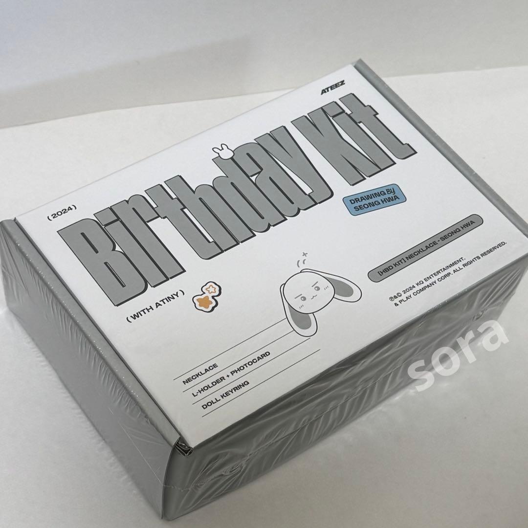 ATEEZ ソンファ センイル MD HBD センイル Birthday Kit - メルカリ