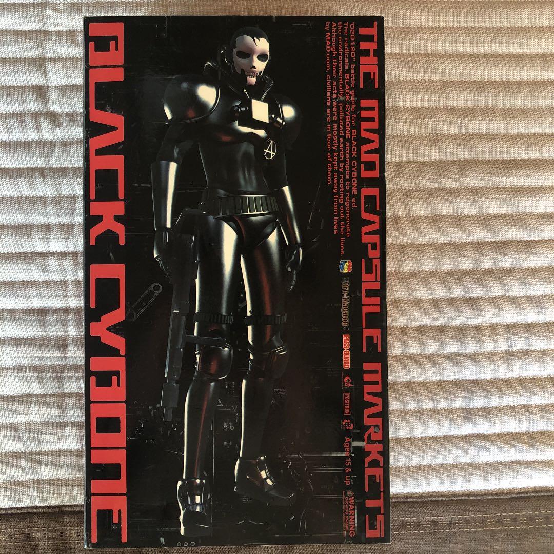 マッドカプセルマーケッツ （ブラックサイボーン）フィギュア - メルカリ