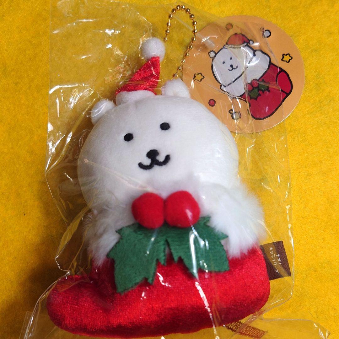 ナガノキャラクターズ オーナメントにもなるマスコット（ナガノのくま）