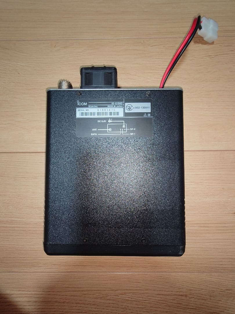 パ*チ様 ICOM ID-5100D 50W 144/ 430MHZトランシーバ