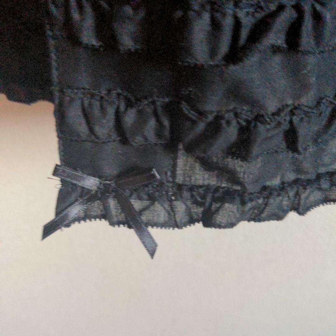 なふさま専用です上下ピンクハウス