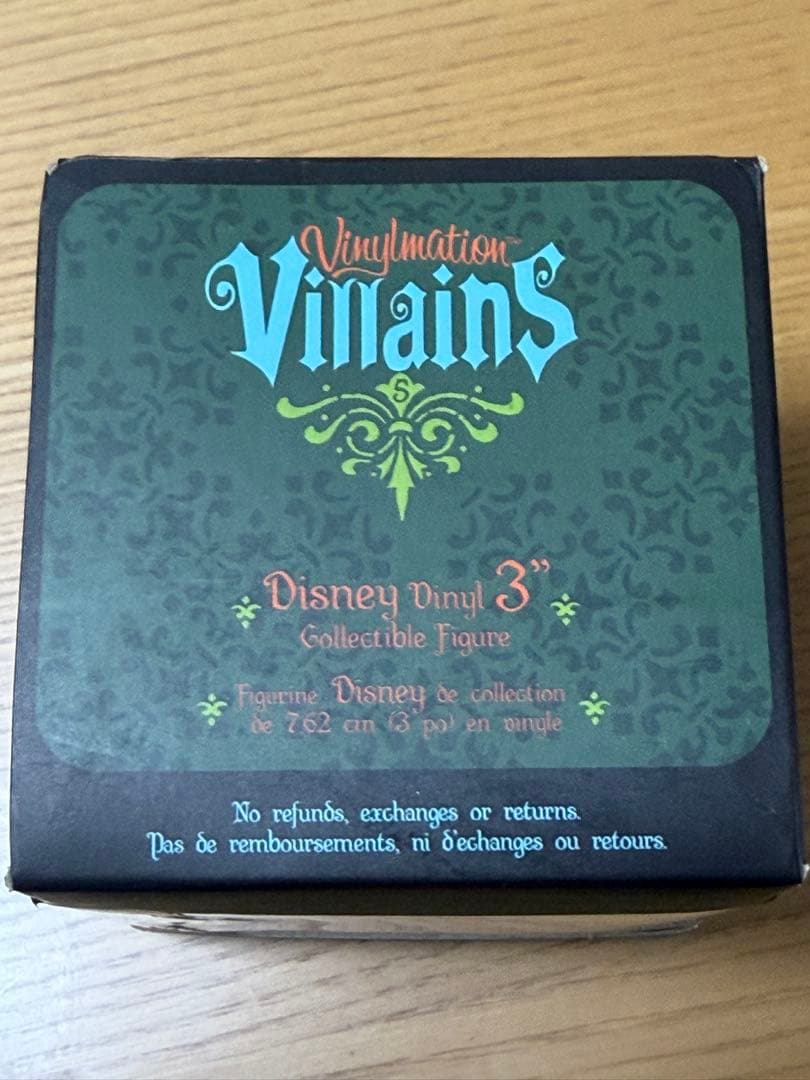 プロスペクター　Vinylmation Villains 480体限定