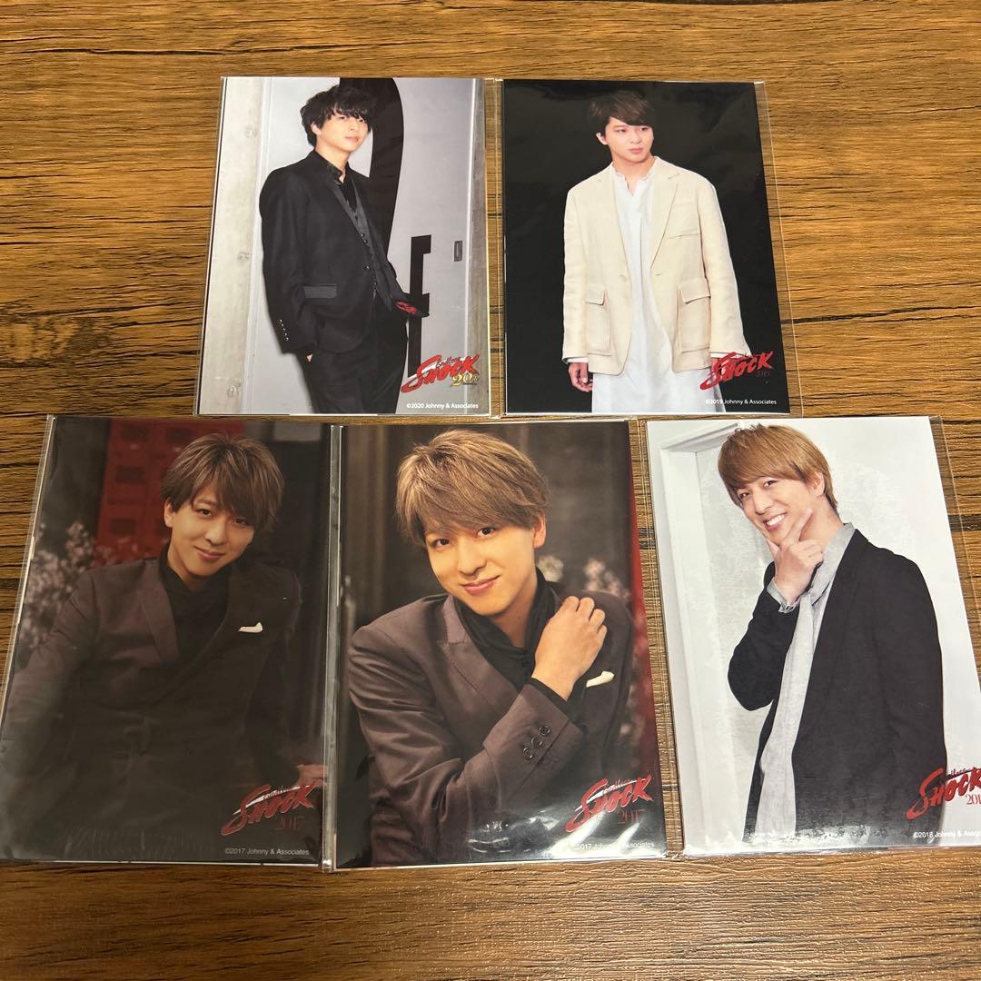 寺西拓人/Endless Shock 公式写真セット