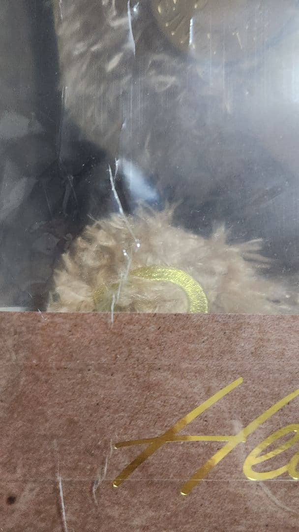 末吉秀太 HEARTY BEAR パーティーベア ぬいぐるみ