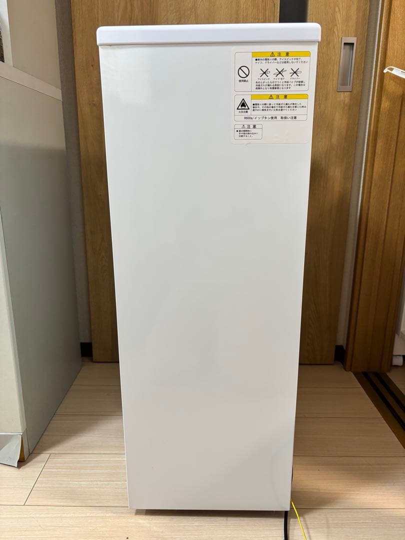 JCM 冷凍庫ストッカー 業務用 冷凍庫 JCMC-41