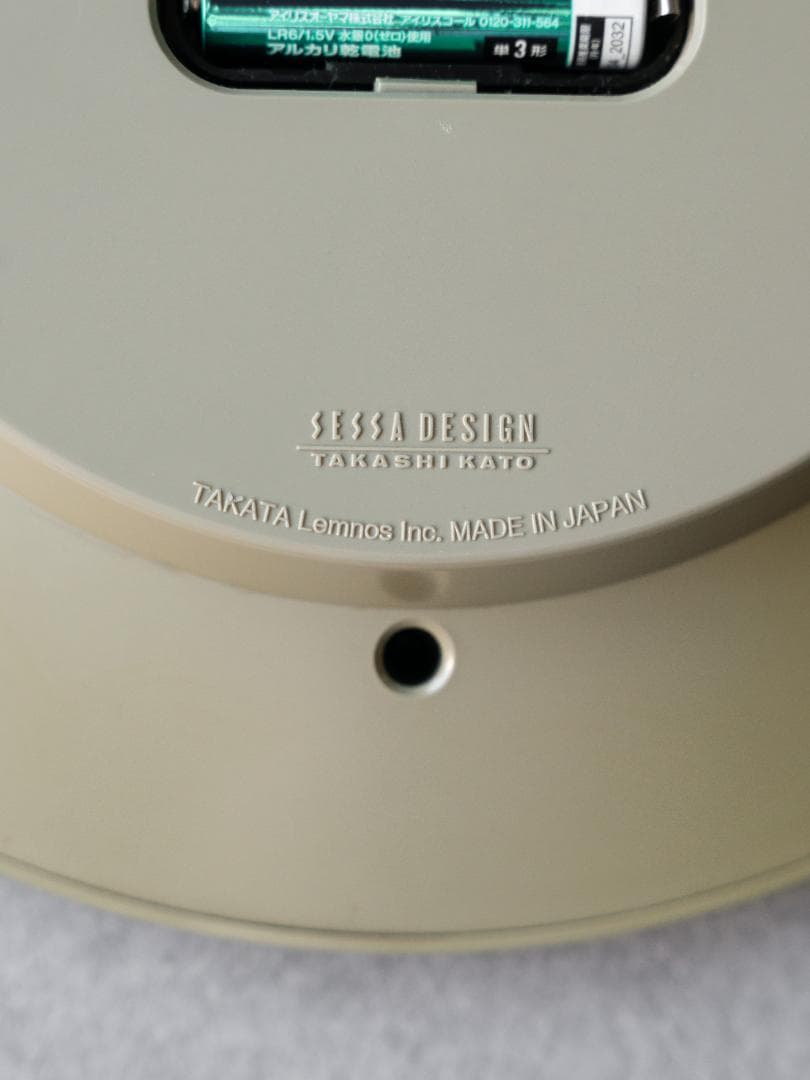 90s 加藤孝志 Lemnos SESSA Clock ポストモダン 時計