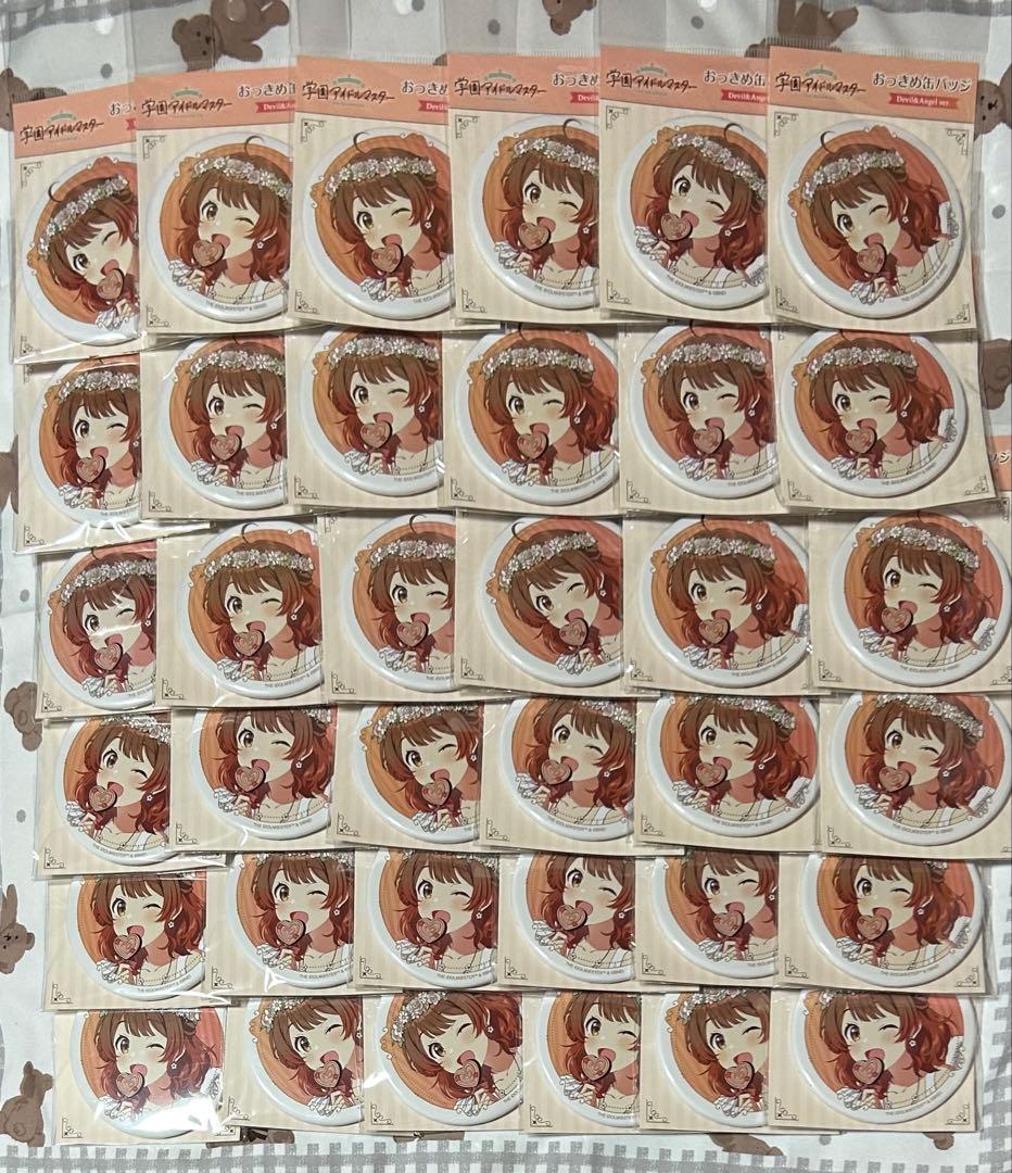 学園アイドルマスター 学マス 花海佑芽 GiGO 缶バッジ