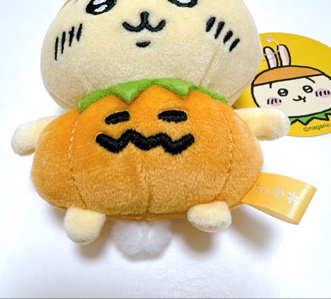 【匿名配送】ちいかわ 仮装・・・ってこと！？なぷちミニマスコット（うさぎ）