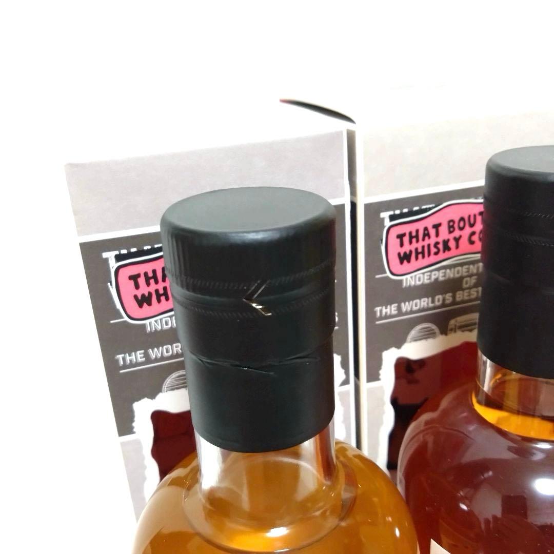 ブティックウイスキー キャンベルタウンブレンデッド バッチ2バッチ4 2