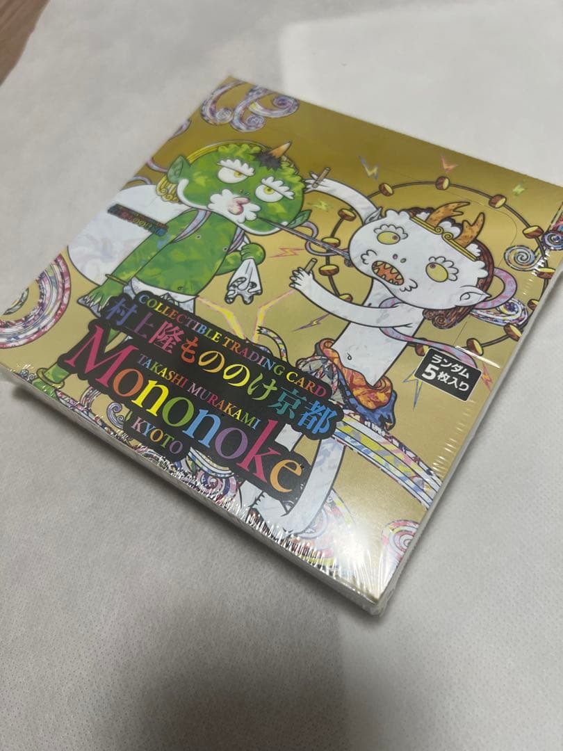 新品未開封】村上隆もののけ京都 トレーディングカードbox - メルカリ