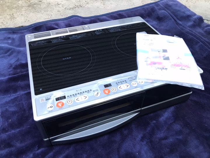 ケンウッド TM-733S 144/430MHz ハイパワーモービル機