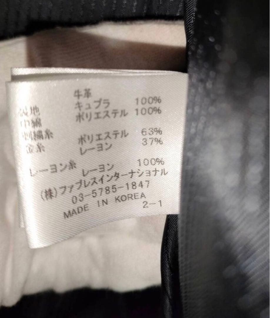 galaabend 刺繍 ライダース シングル ブラック dior homme - メルカリ