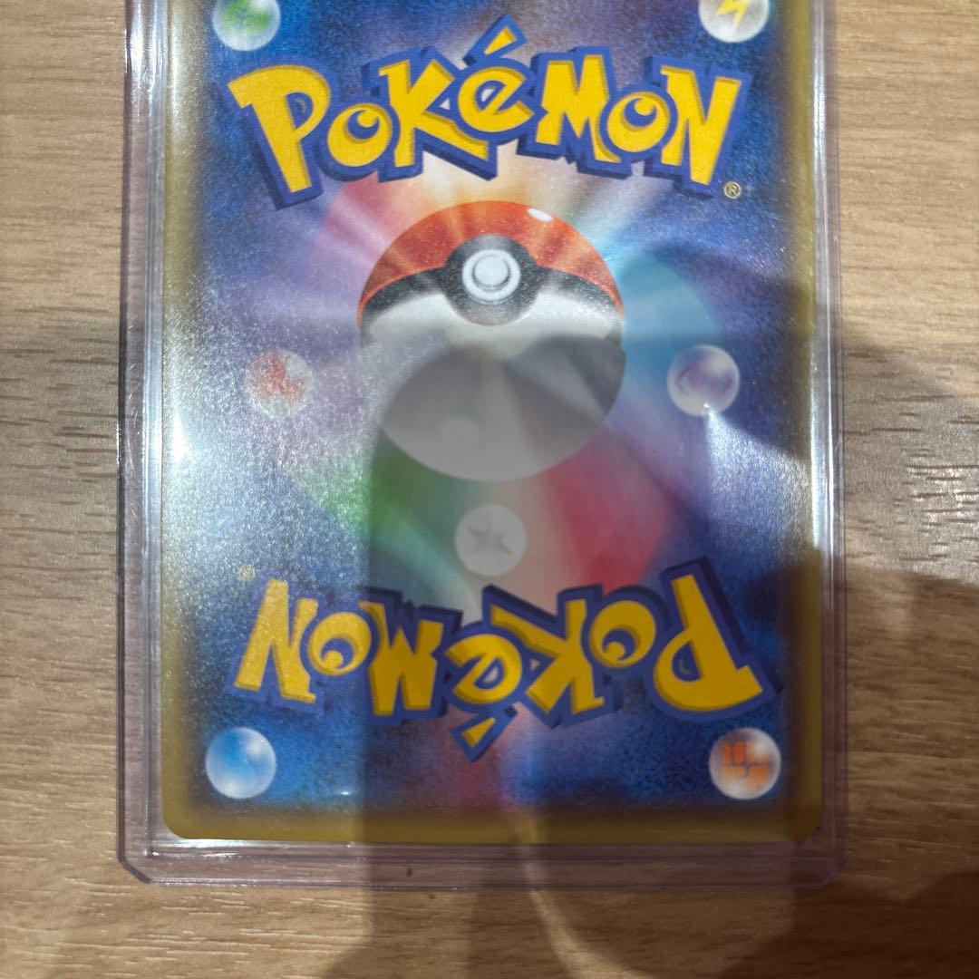 ポケモンカード ルギアEX sr