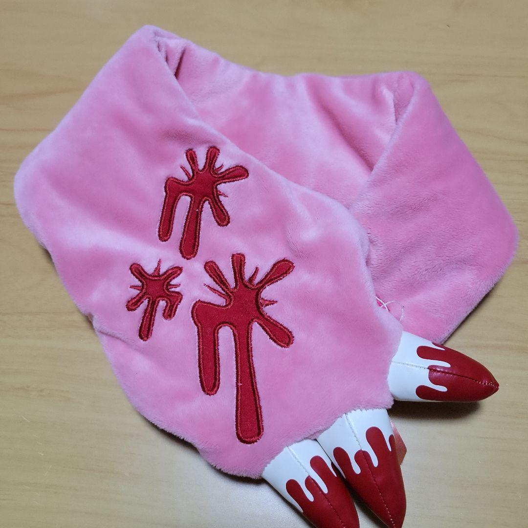 グルーミー 手の形 マフラー - メルカリ