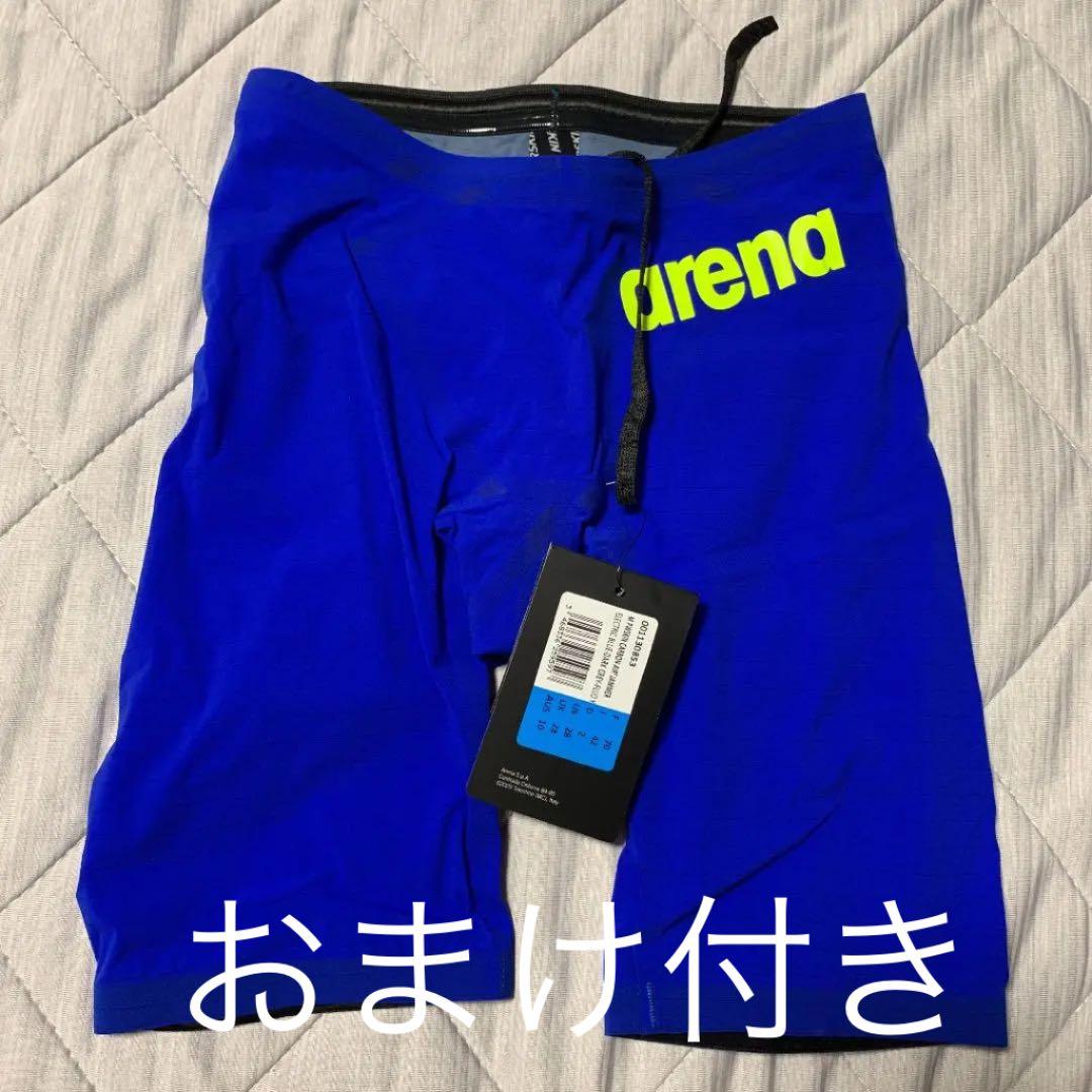 arena(アリーナ) カーボンエアスクエア POWERSKIN