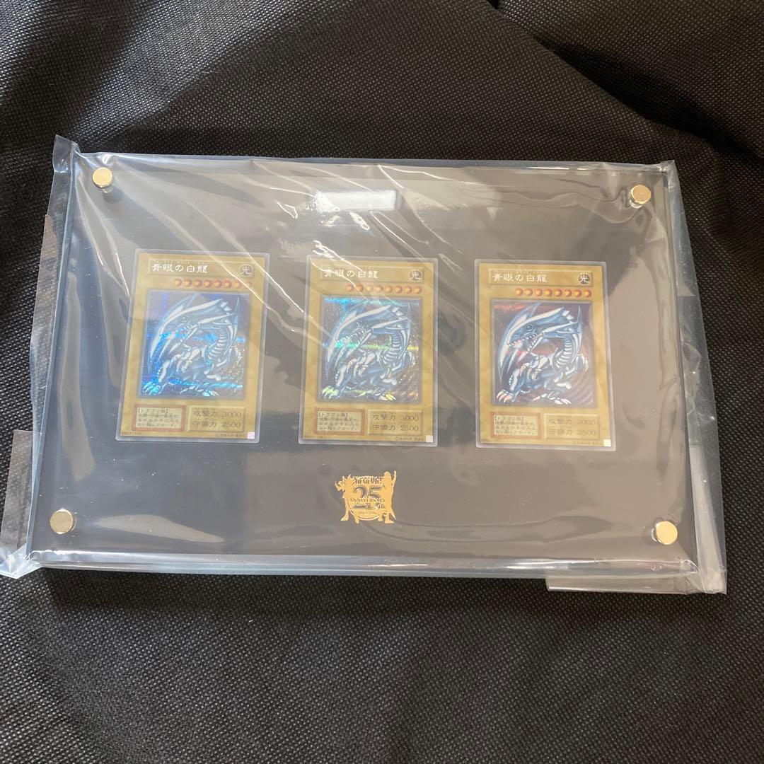 ARS10+ 時を超えたセレビィ 10th 記念特典 BGS10 PSA10以上