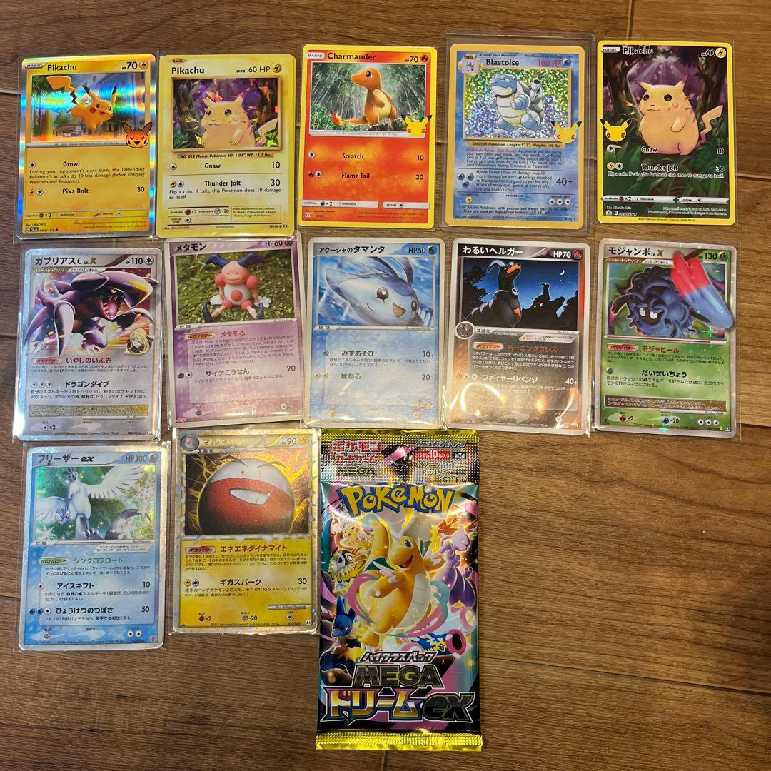 ポケモンカードまとめ売り　カードE 海外版　中国版 海外版ポケモンカード 6枚セット - メルカリ
