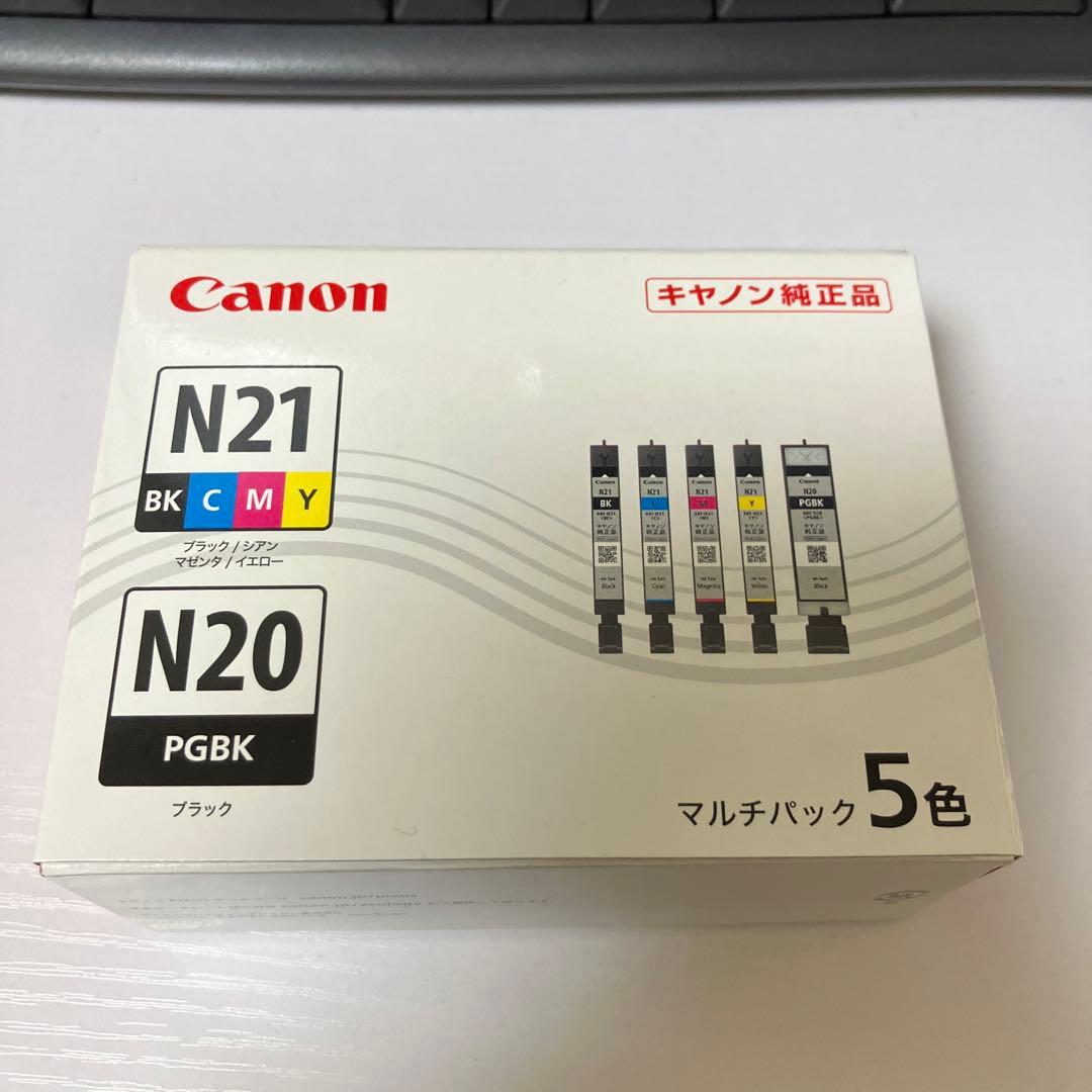 Canon キヤノン 純正 5色マルチパック XKI-N21＋N20/5M - メルカリ