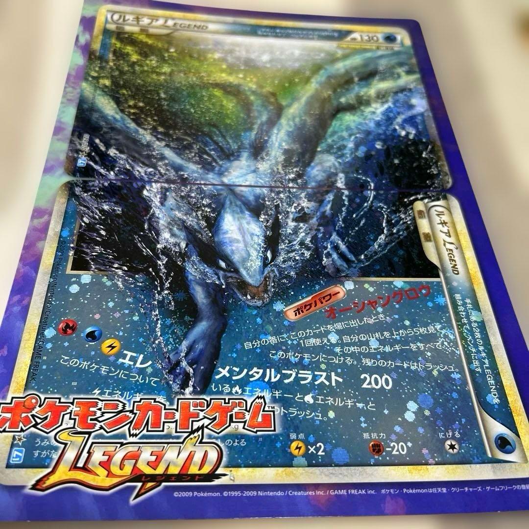 オンライン で 販売ゲーム・おもちゃ・グッズ - ポケモンカードゲーム