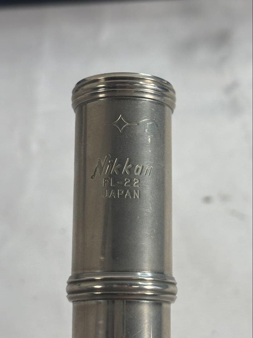 Nikkan フルート FL-22 ケース付き 管楽器