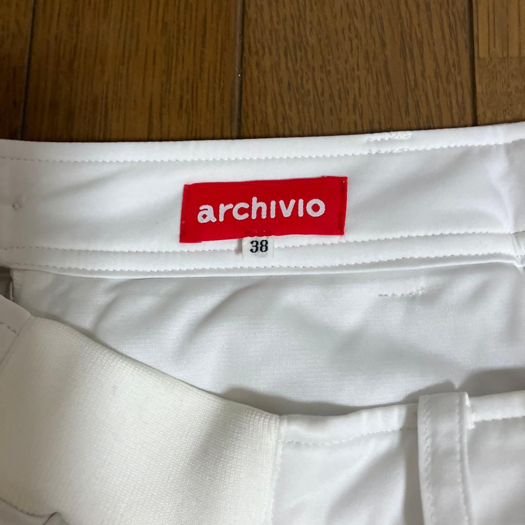 新品アルチビオ ダウンスカート‼️