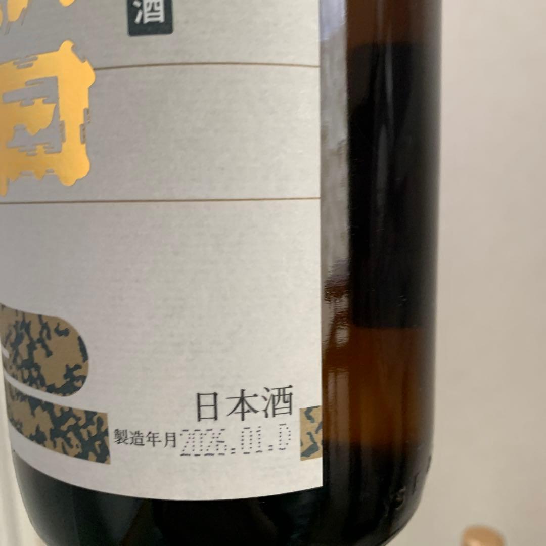 朝日鷹1800ml2本 - メルカリ