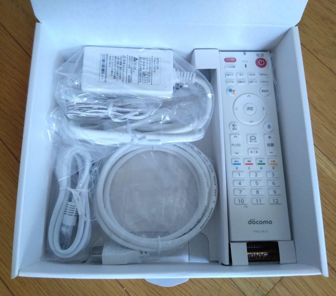 ☆新品 未使用☆ docomo ドコモテレビターミナル 02 TT02 楽天市場