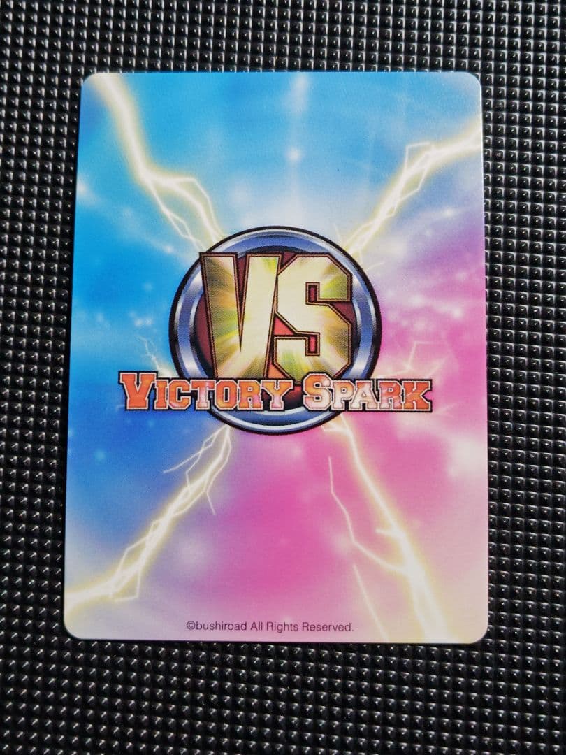 ヴィクトリースパーク　愛しい想い モモ レベル4 サインカード