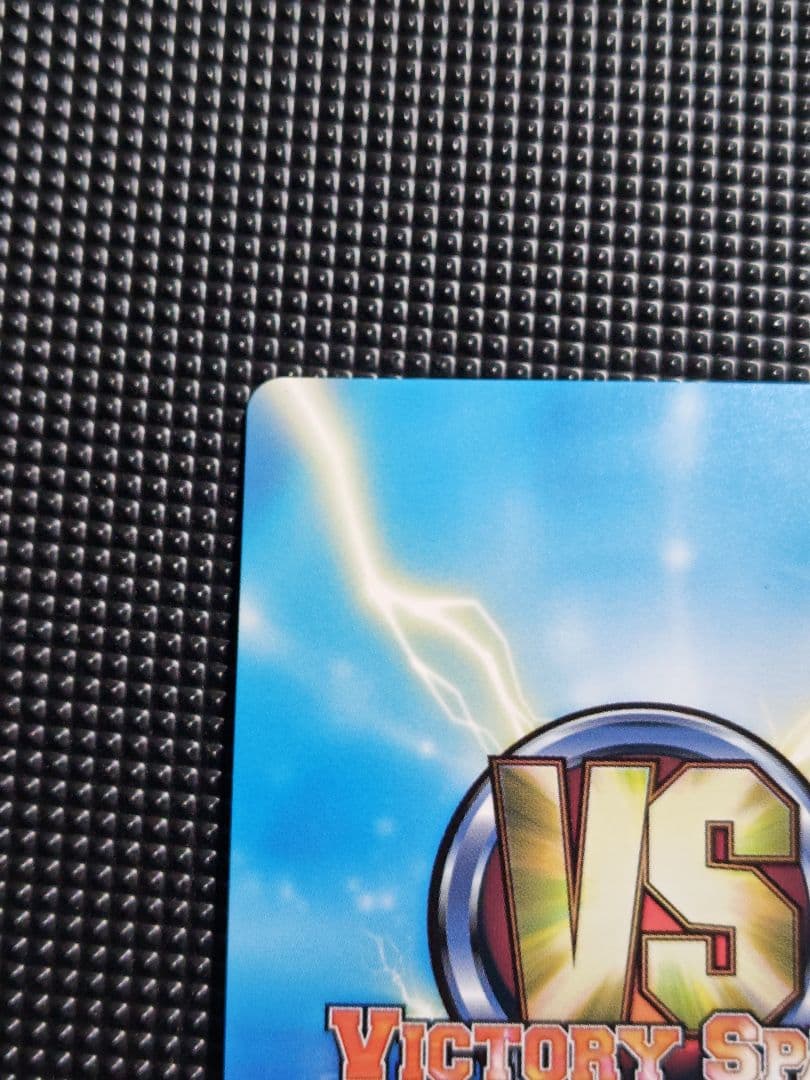 ヴィクトリースパーク　愛しい想い モモ レベル4 サインカード