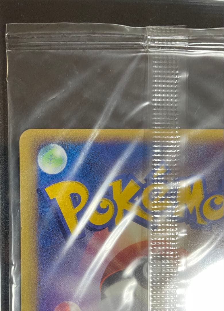 ポケパークのアチャモ　ポケパークのゴンベ　未開封　ポケモンカード