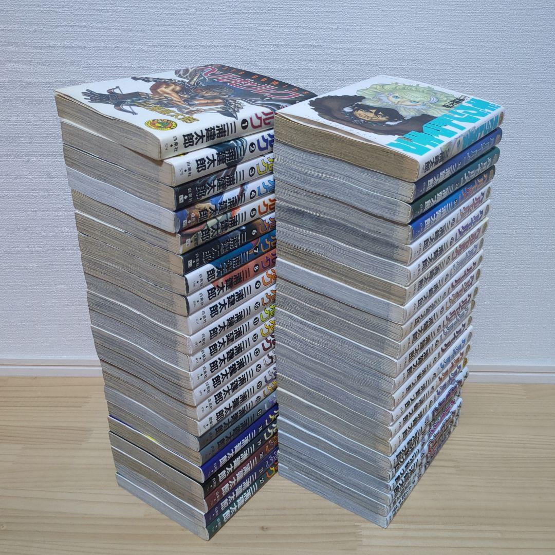 ベルセルク 1巻から43巻 全巻セット ギガントマキア付き