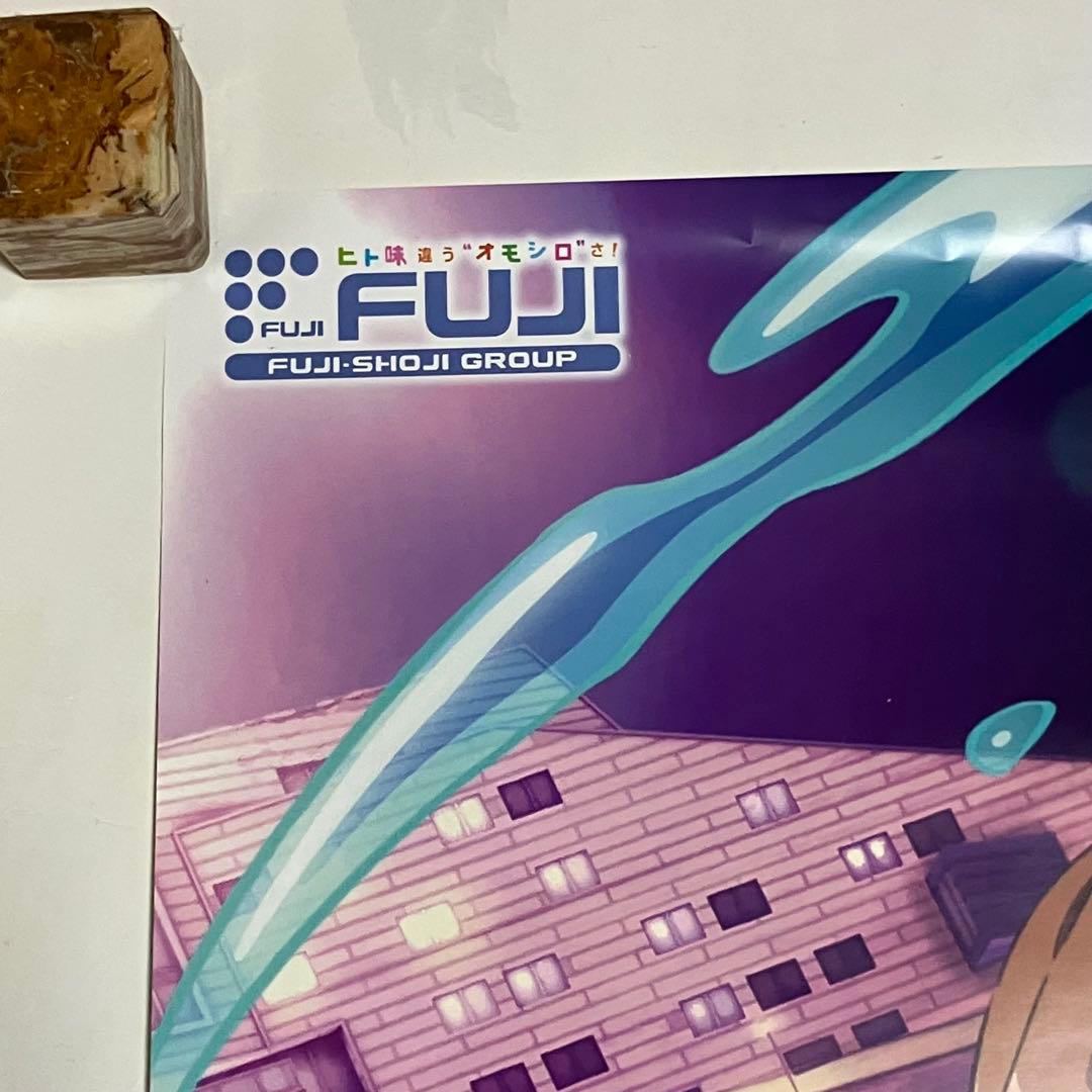 とある科学の超電磁砲　レールガン　ポスター　特大　非売品　ノベルティ　レア　B1