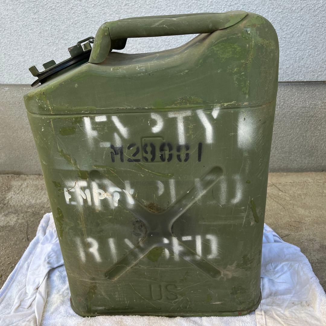 米軍実物　ジェリカン　ガソリン缶　世田谷ベース
