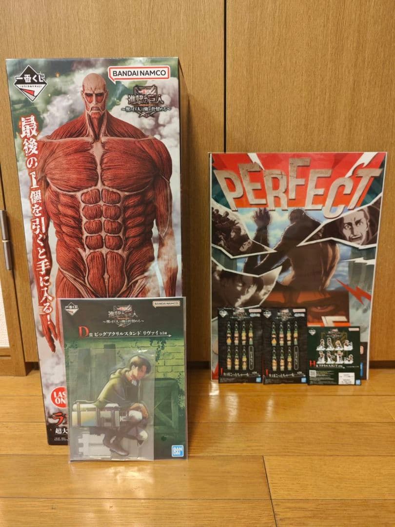 臣岩壱北LOVEプロフ必読 様 専用 登坂広臣 アクリルスタンド 臣岩壱北