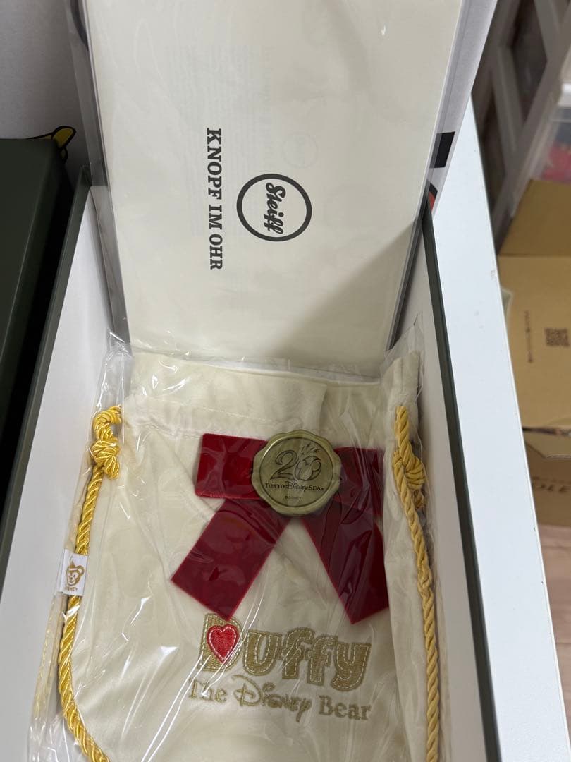 ダッフィー　シュタイフ　No.836 定価14000円割引