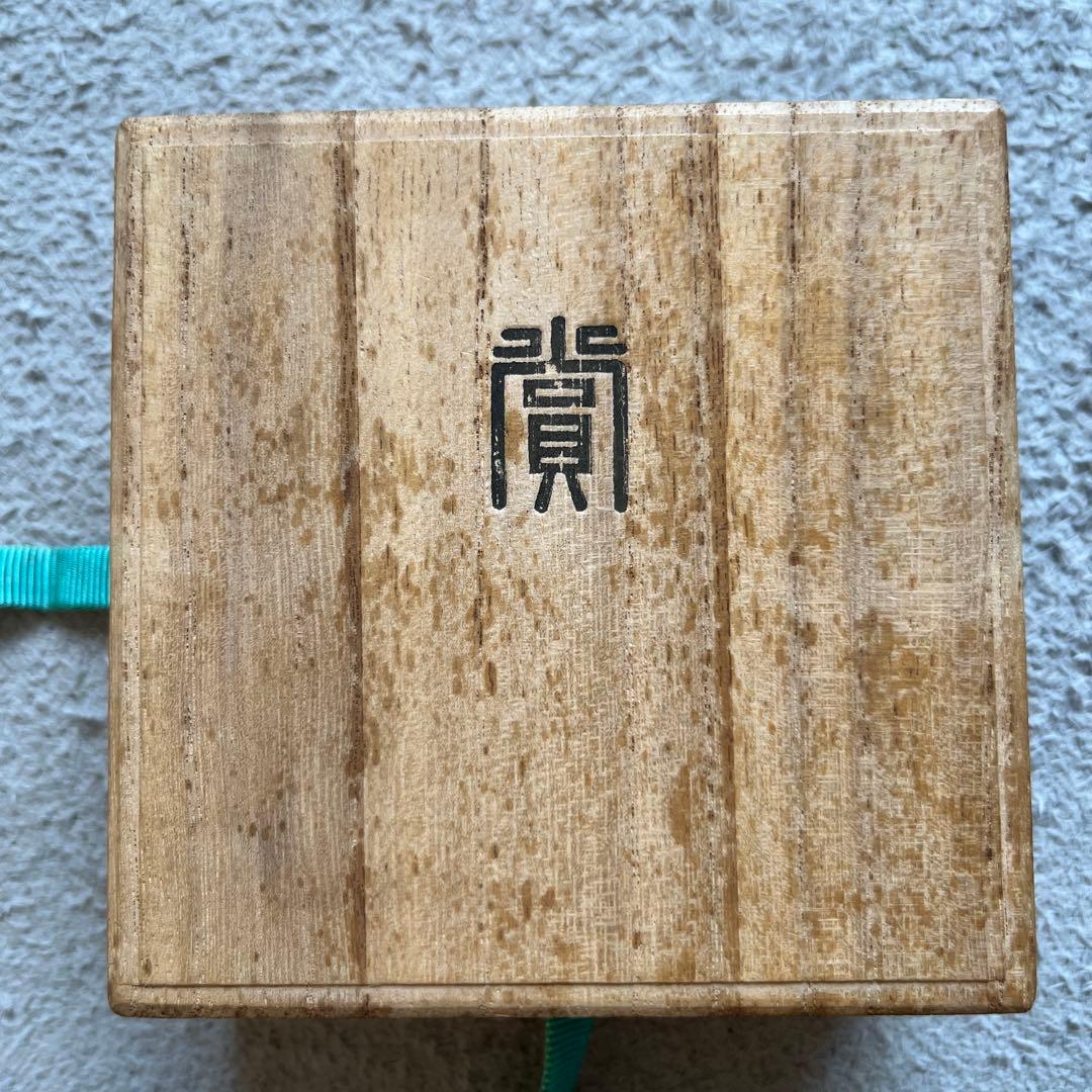 新品未使用　造幣局製　農林水産大臣賞　銀杯　シルバー製品