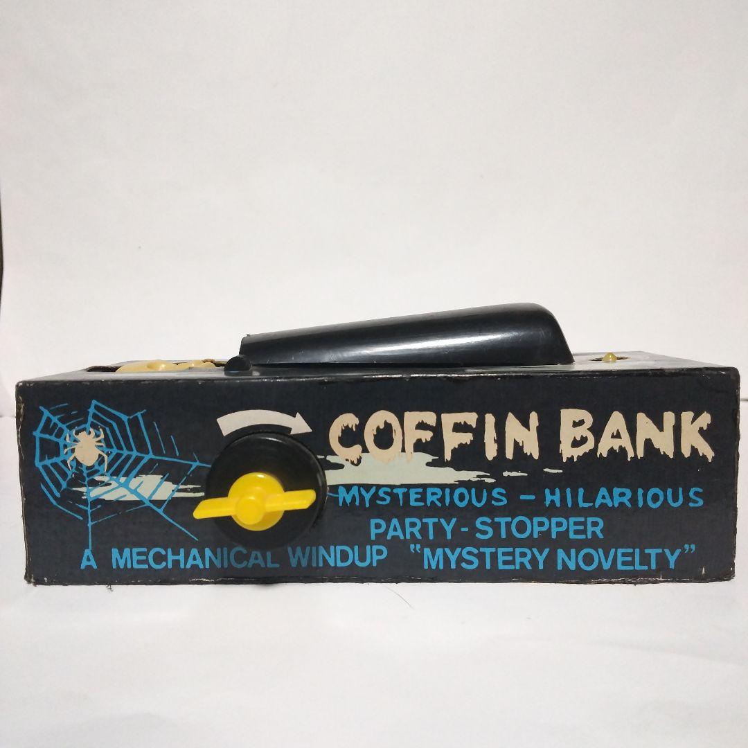 COFFIN BANK ゼンマイ 骸骨の貯金箱 - メルカリ