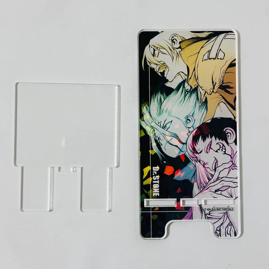 非売品 定期購読者限定 抽選100名 Dr.STONE アクリルスマホスタンド