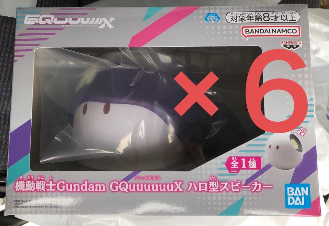 未開封 芸者 Identity Ⅴ 第五人格 五角形 缶バッジ