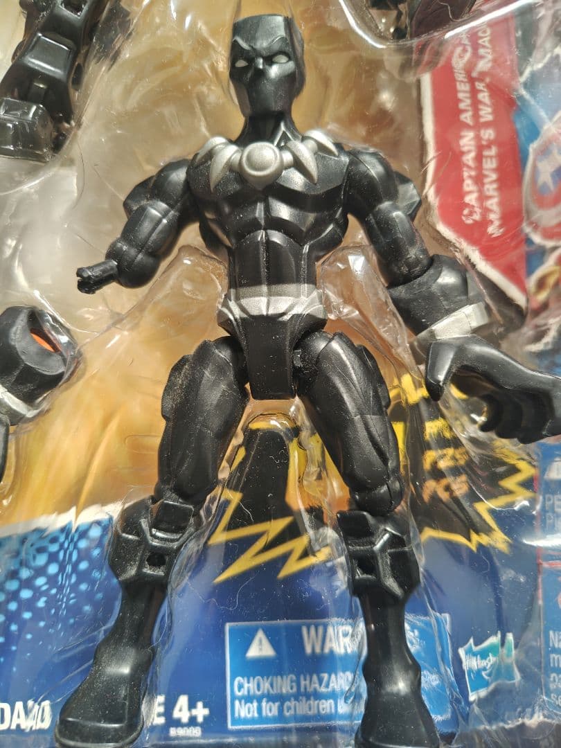 マーベルスーパーヒーローマッシャーズ5体セット ブラックパンサー